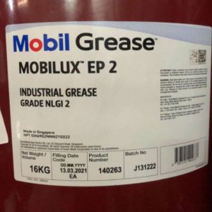 Công dụng nổi bật của Mỡ chịu nhiệt Mobilux EP 2