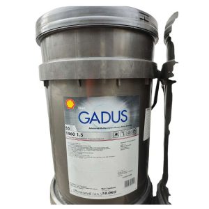Công dụng vượt trội của Mỡ bò Shell Gadus S5 T460