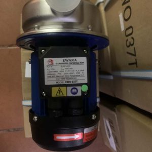Tính năng nổi bật của Máy bơm nước ly tâm Ewara DWO 037