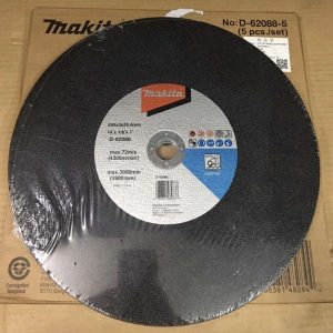 Vì sao nên mua Đá cắt sắt Makita D-62088