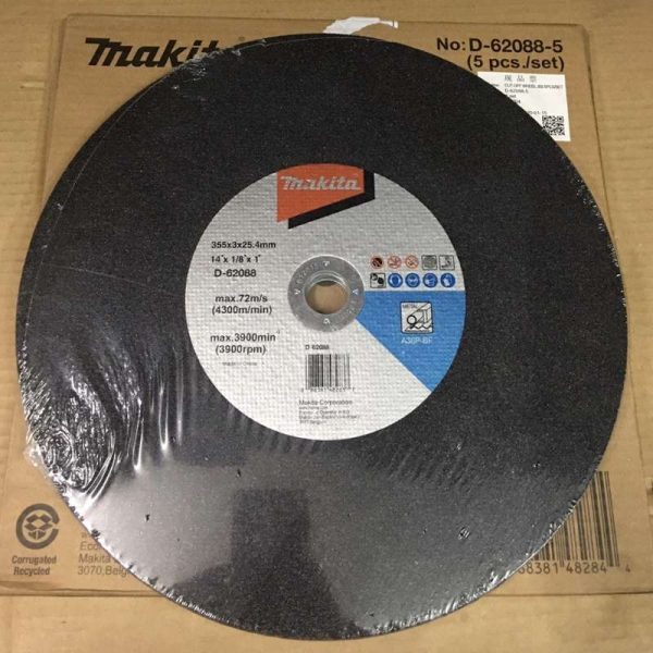 Vì sao nên mua Đá cắt sắt Makita D-62088