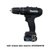 Máy khoan búa Makita HP333DWYB