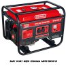 Máy phát điện Oshima MPD-5KW-D