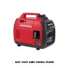 Máy phát điện gia đình mini Honda EU20i