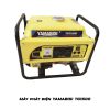 Máy rửa xe FUMAK F-190bơm nước INGCO VPM3708