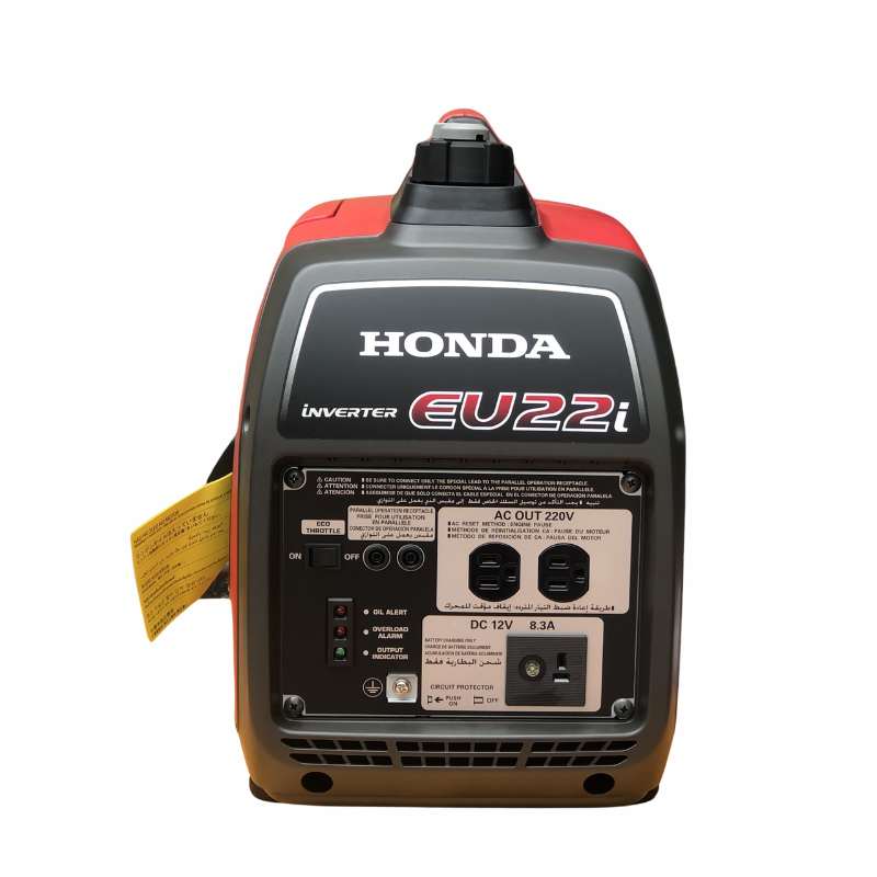 Những điểm nổi bật trong thiết kế và công nghệ của Honda EU22IT R